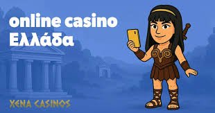 Διασκέδαση Χωρίς Όρια Καζίνο Online Χωρίς Ταυτοποίηση Διασκέδαση Χωρίς Όρια Καζίνο Online Χωρίς Ταυτοποίηση
